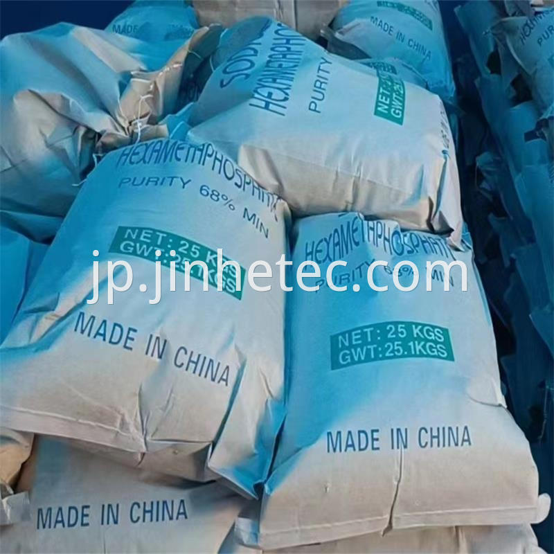 Industrial Grade Sodium Hexametaphosphate Shmp P2O5 68%Min